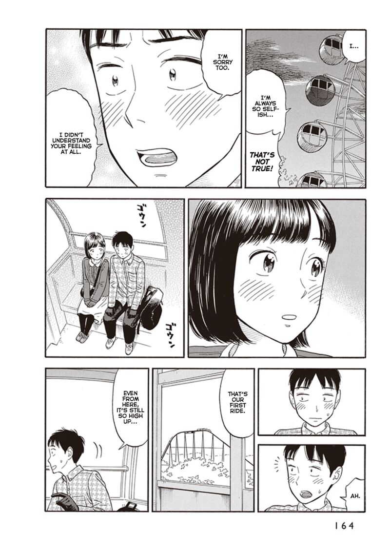 Kanojo Wa Otou San 6 18