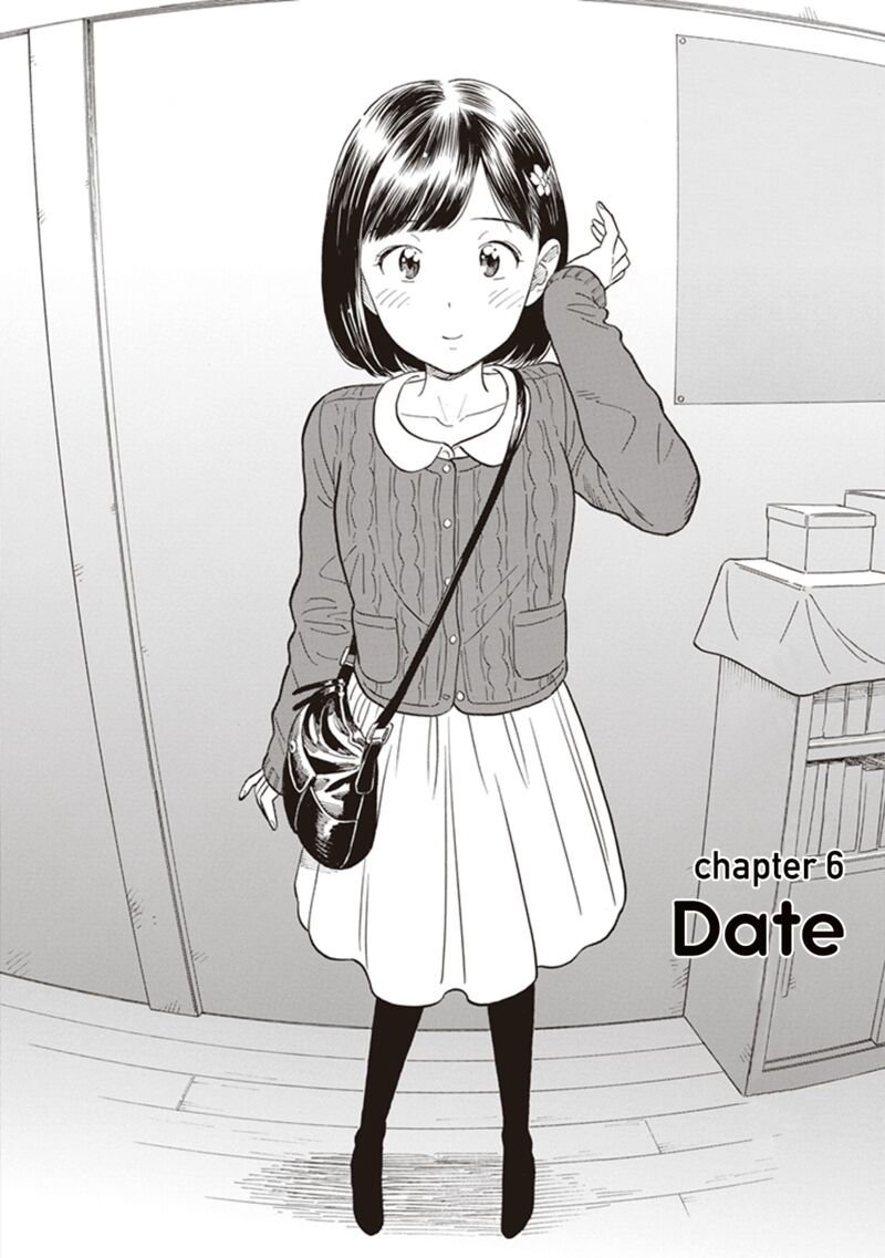Kanojo Wa Otou San 6 2