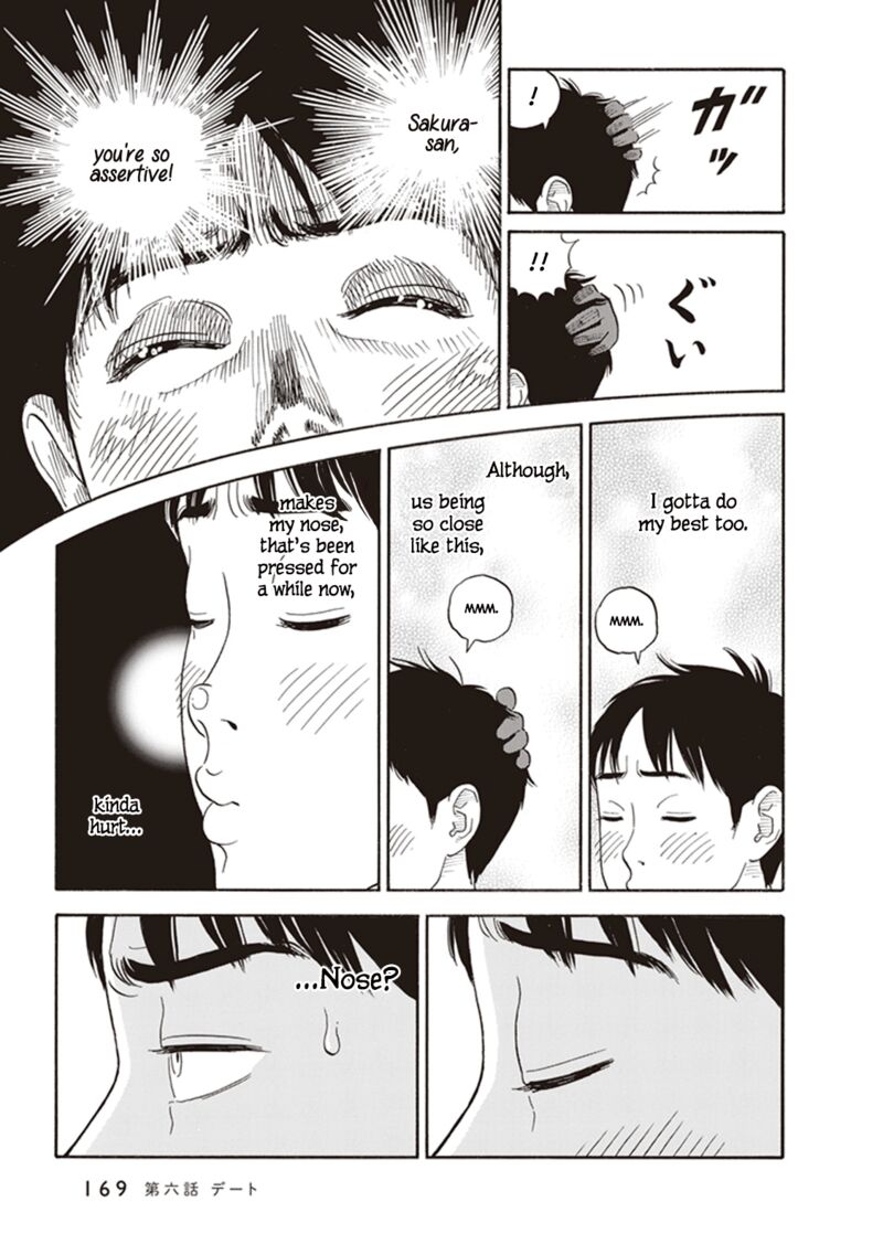 Kanojo Wa Otou San 6 23