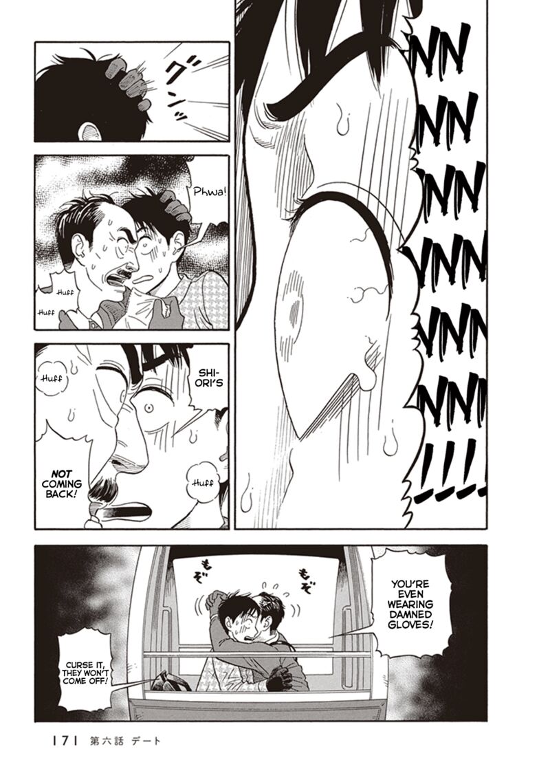 Kanojo Wa Otou San 6 25