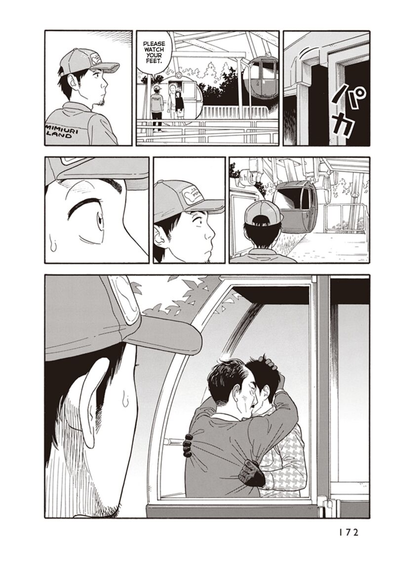 Kanojo Wa Otou San 6 26