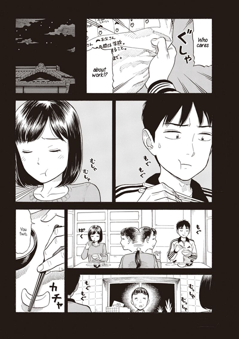 Kanojo Wa Otou San 6 5