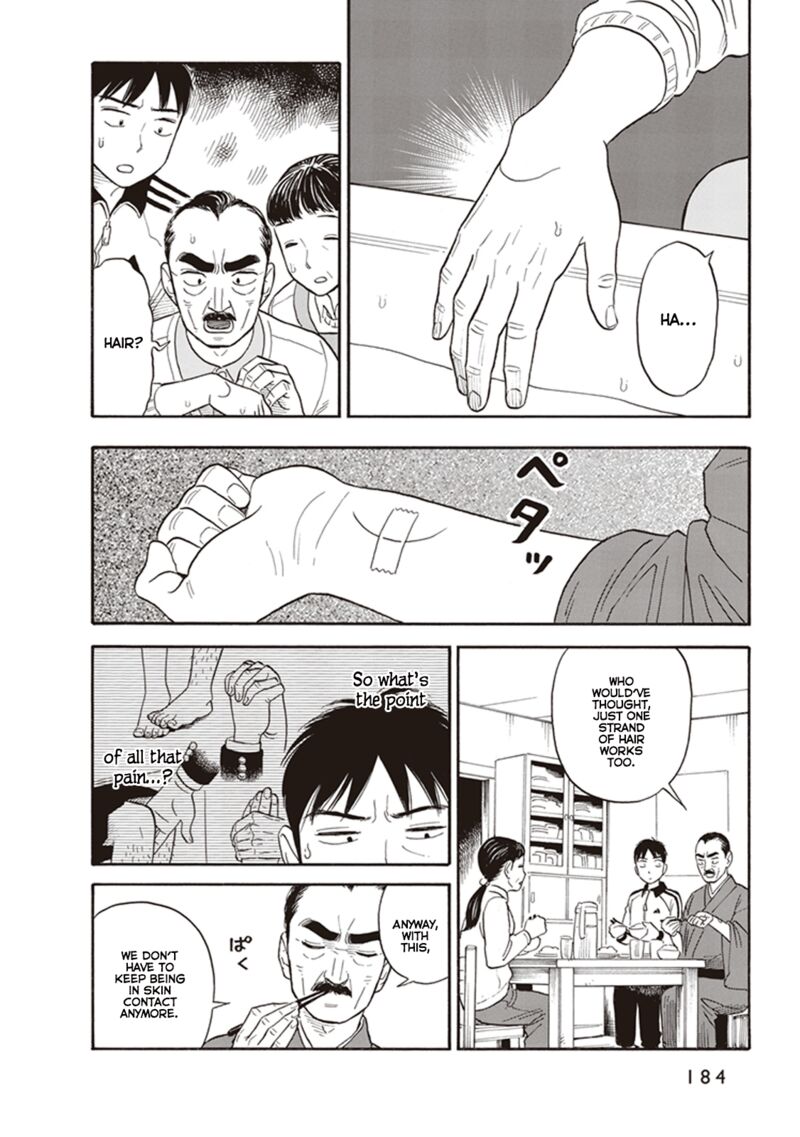 Kanojo Wa Otou San 7 10