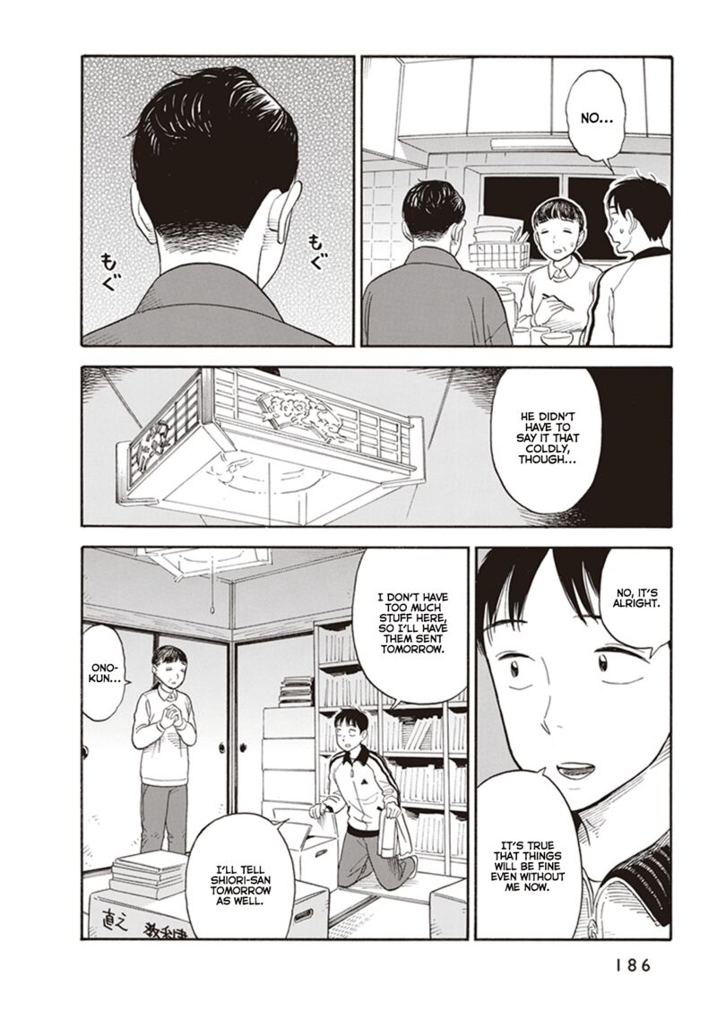 Kanojo Wa Otou San 7 12
