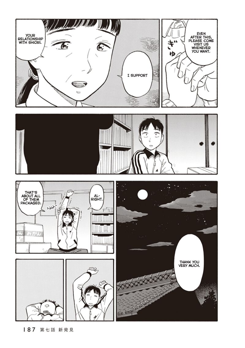 Kanojo Wa Otou San 7 13