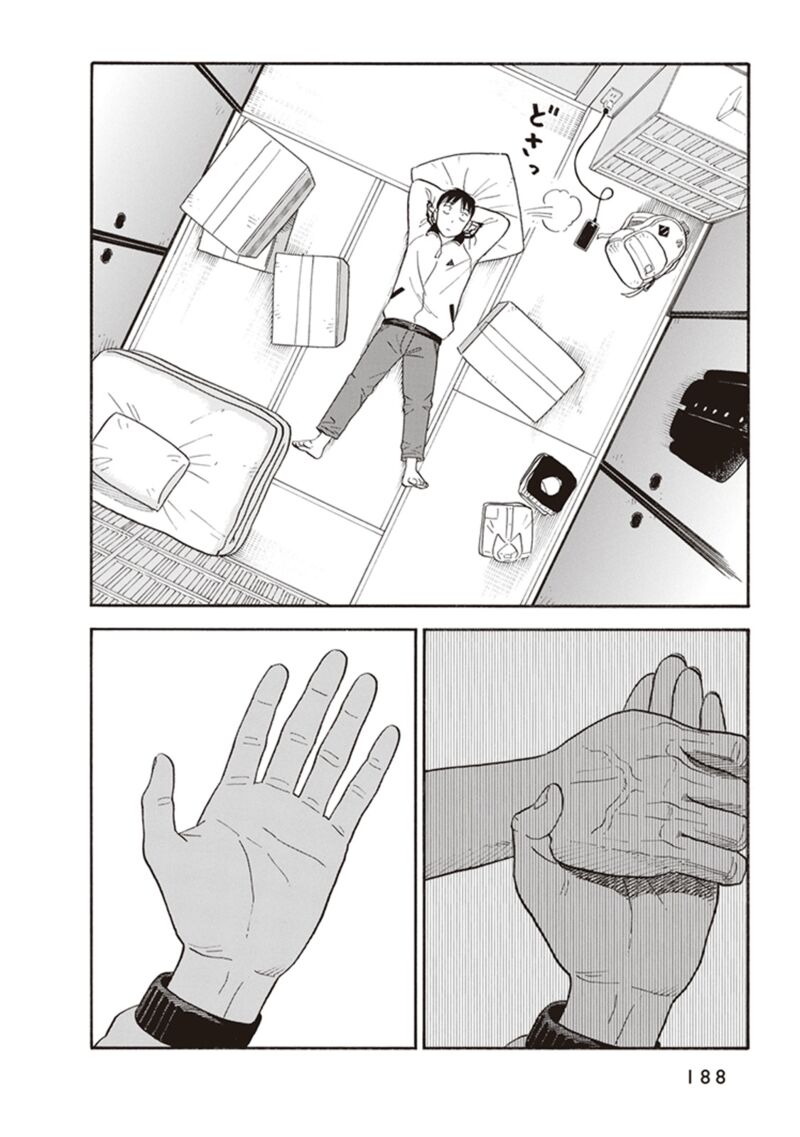 Kanojo Wa Otou San 7 14