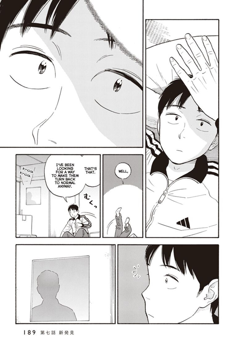 Kanojo Wa Otou San 7 15