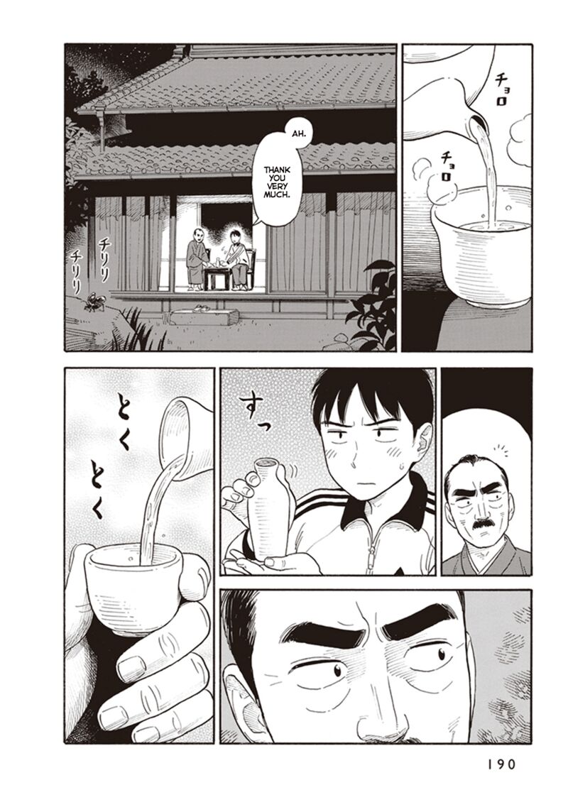Kanojo Wa Otou San 7 16