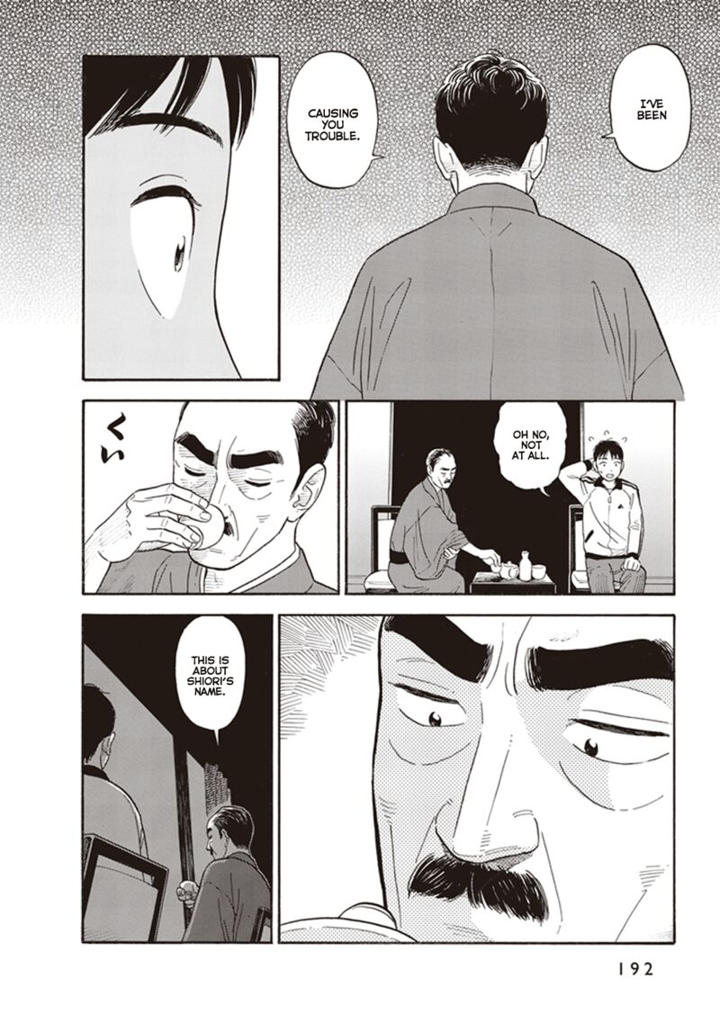 Kanojo Wa Otou San 7 18