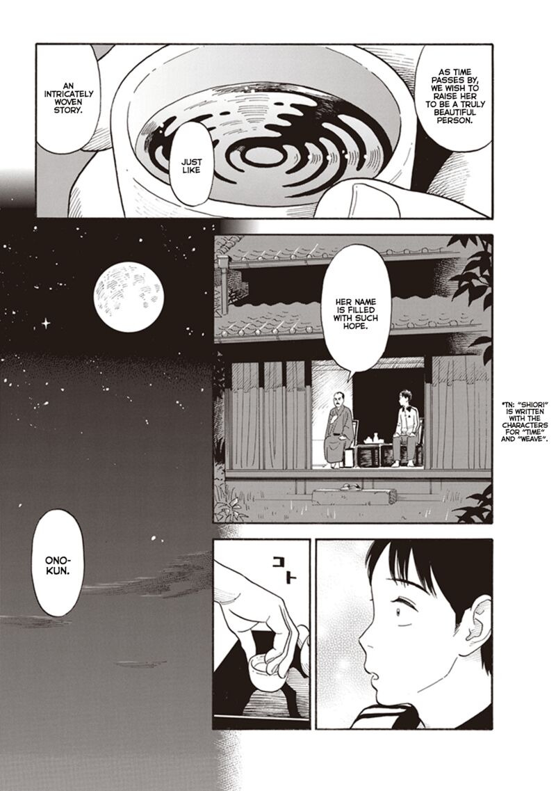 Kanojo Wa Otou San 7 19
