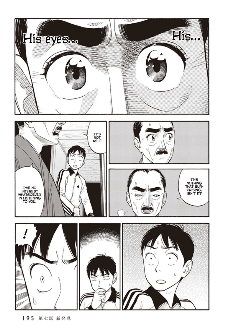 Kanojo Wa Otou San 7 21