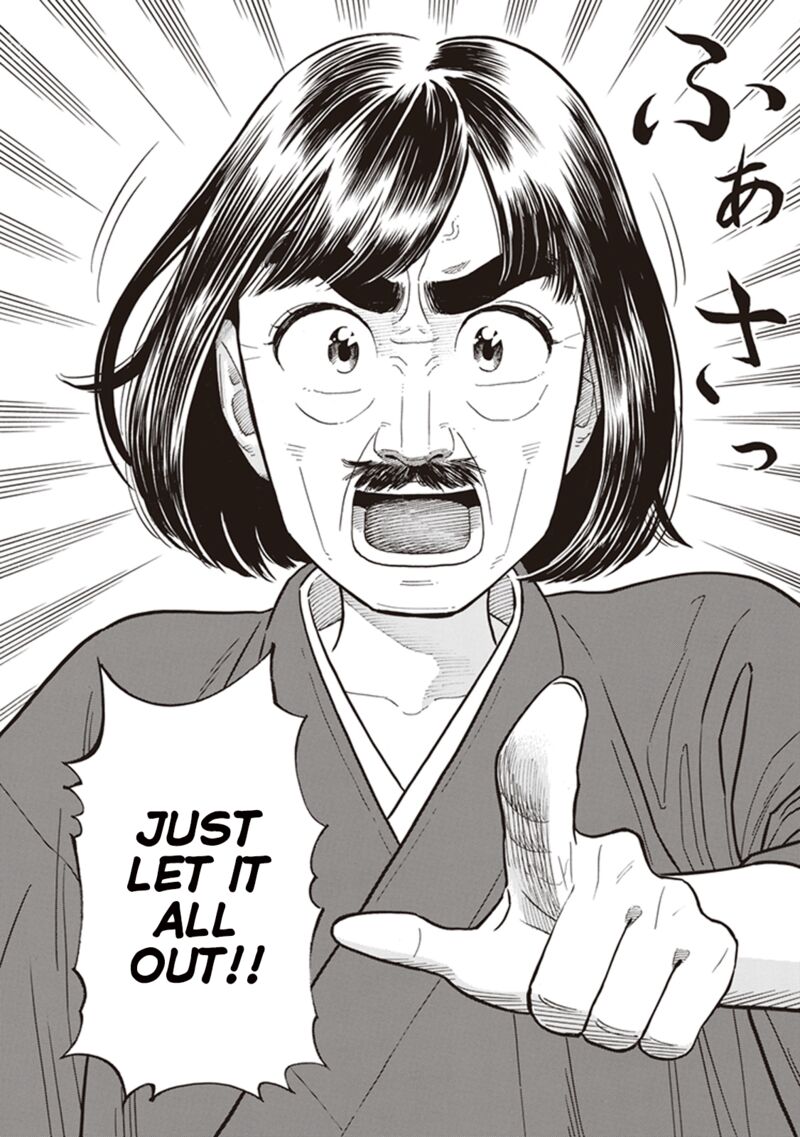 Kanojo Wa Otou San 7 24