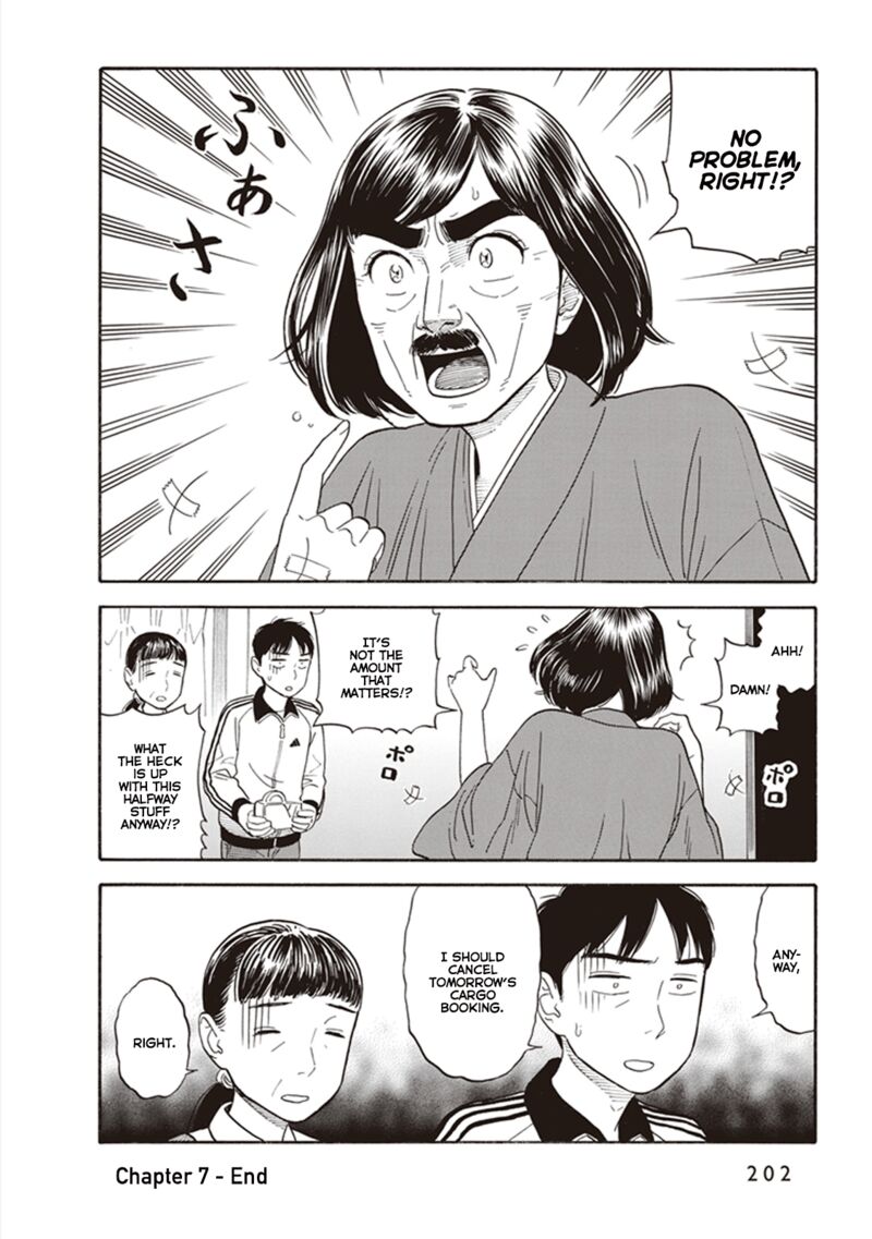 Kanojo Wa Otou San 7 28