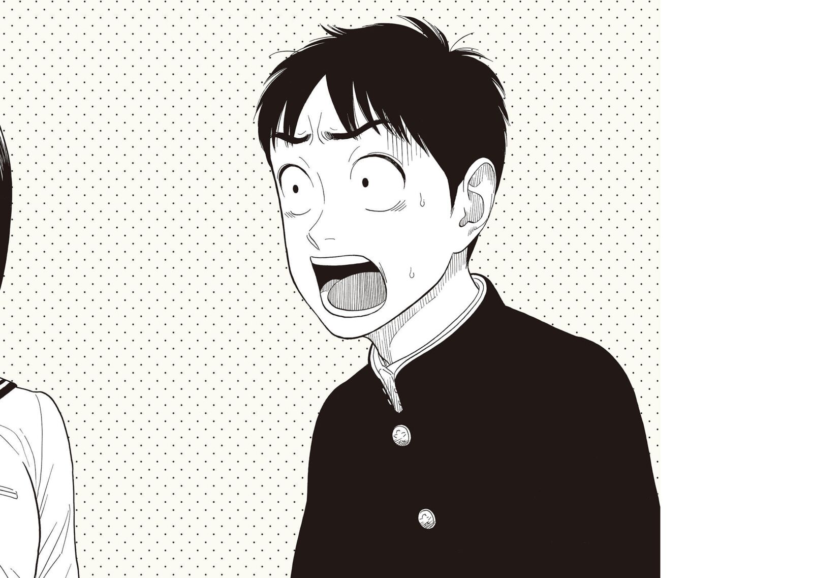 Kanojo Wa Otou San 7 31