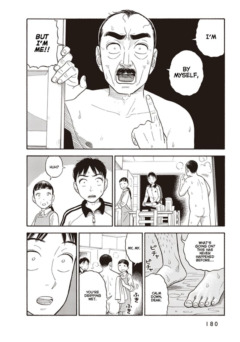 Kanojo Wa Otou San 7 6