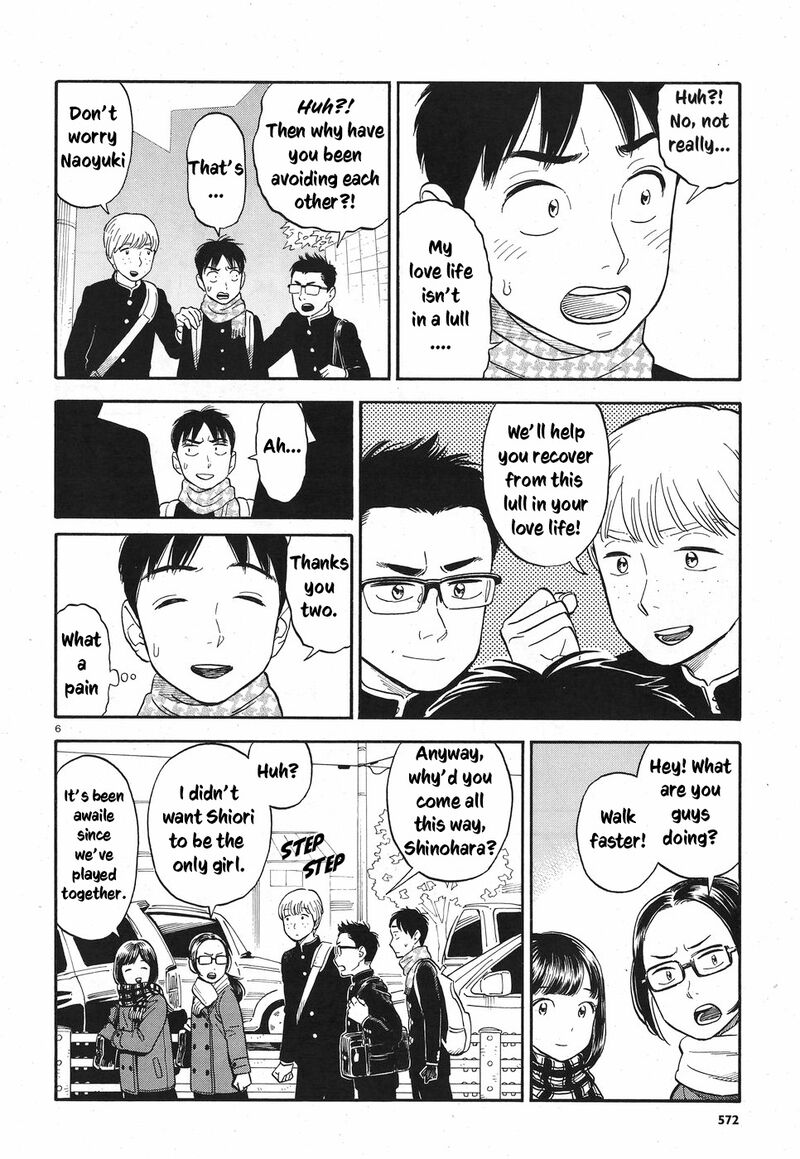 Kanojo Wa Otou San 8 11