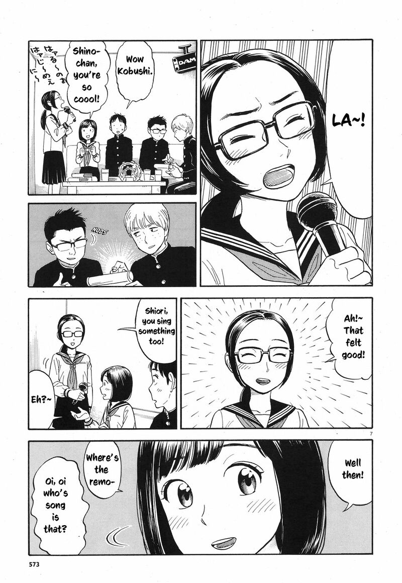 Kanojo Wa Otou San 8 12