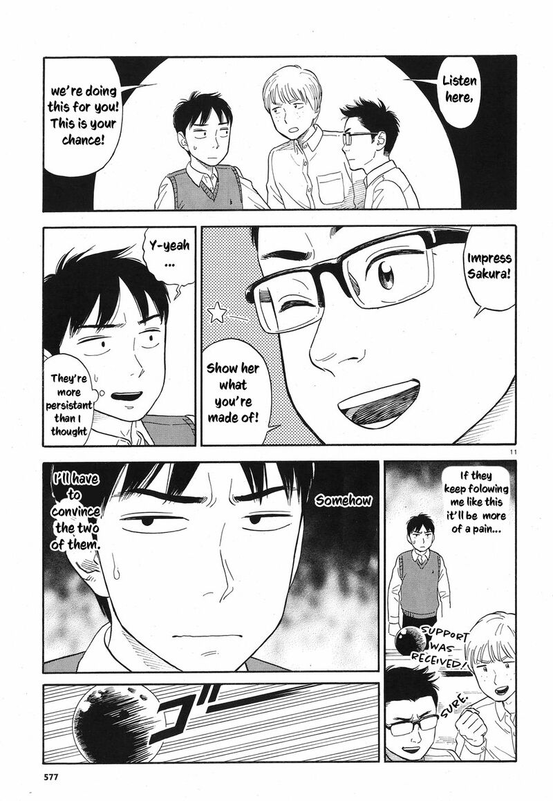 Kanojo Wa Otou San 8 16