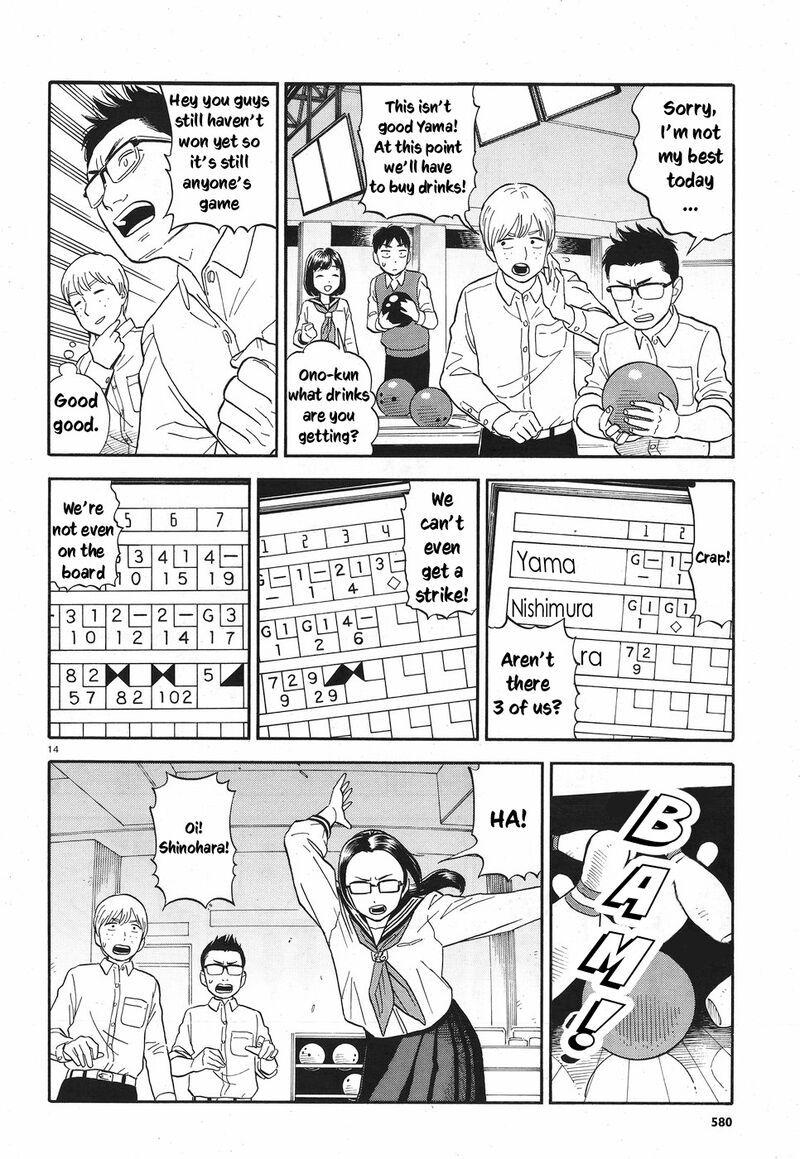 Kanojo Wa Otou San 8 19