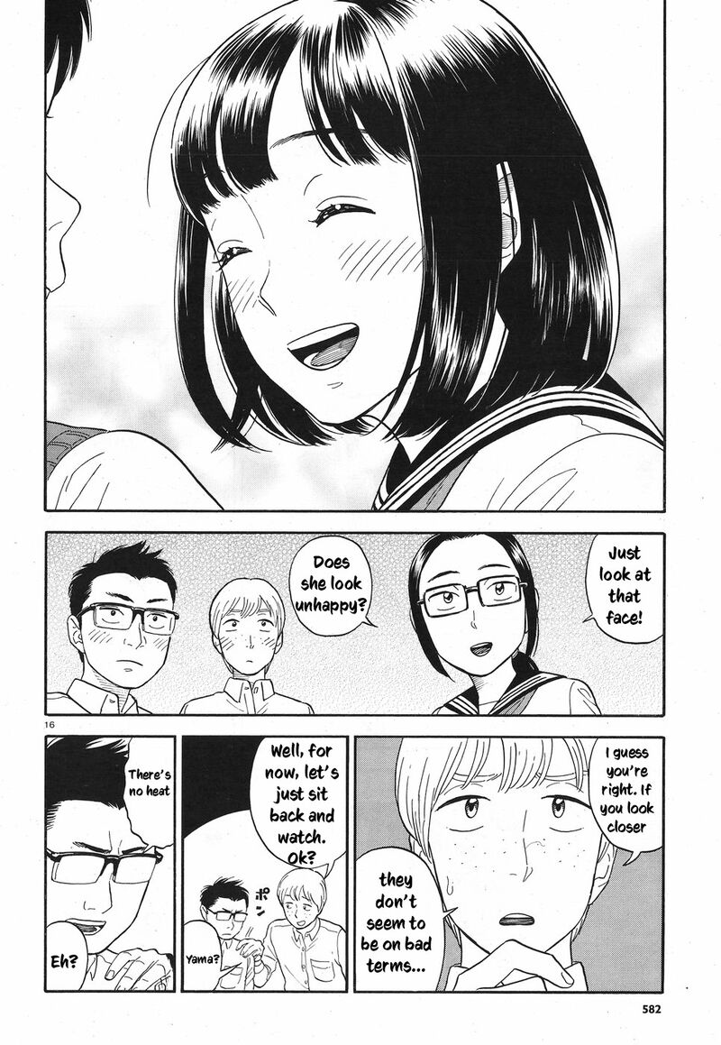 Kanojo Wa Otou San 8 21