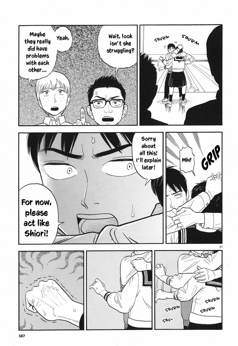 Kanojo Wa Otou San 8 26