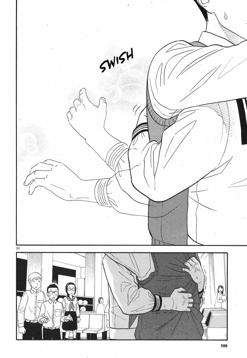 Kanojo Wa Otou San 8 27