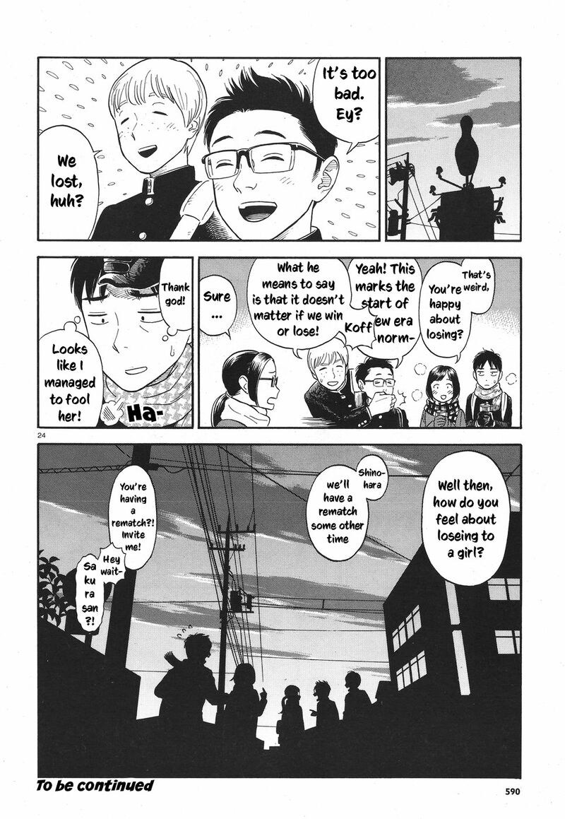 Kanojo Wa Otou San 8 29