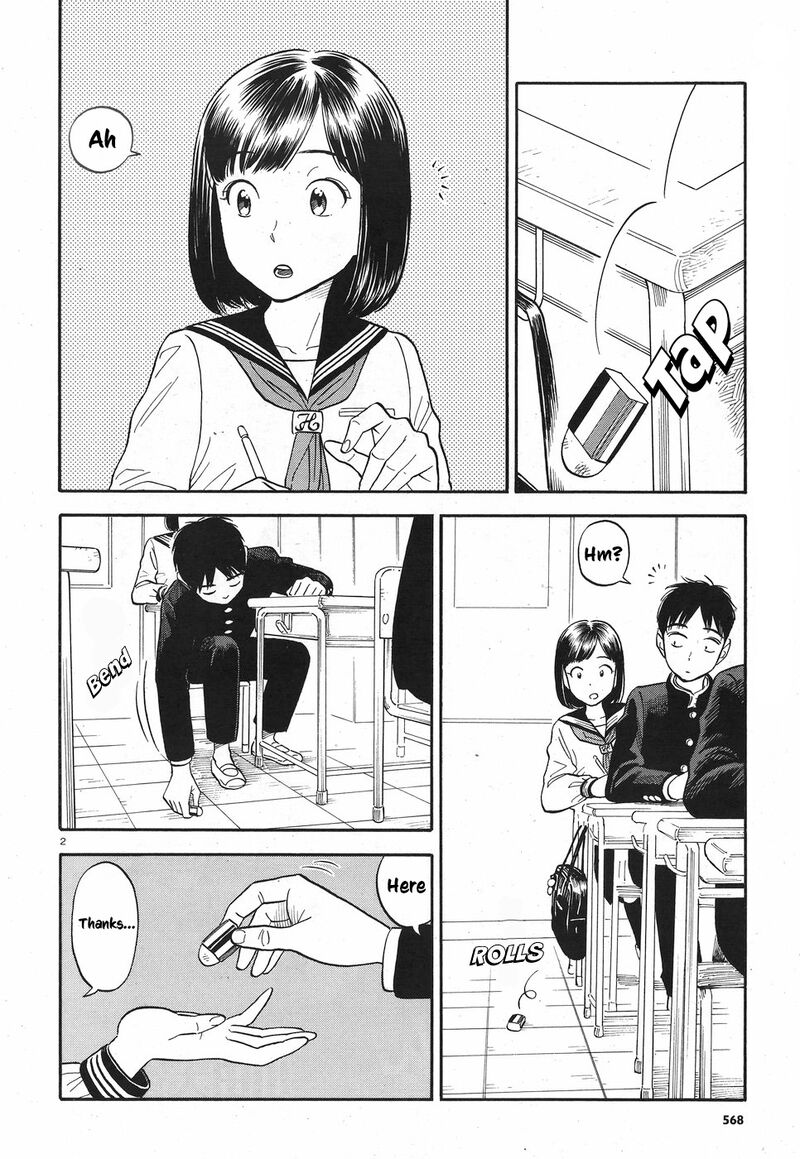 Kanojo Wa Otou San 8 7