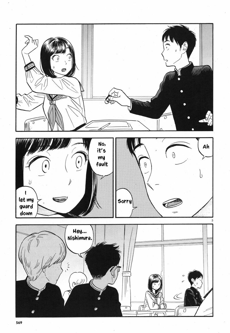 Kanojo Wa Otou San 8 8