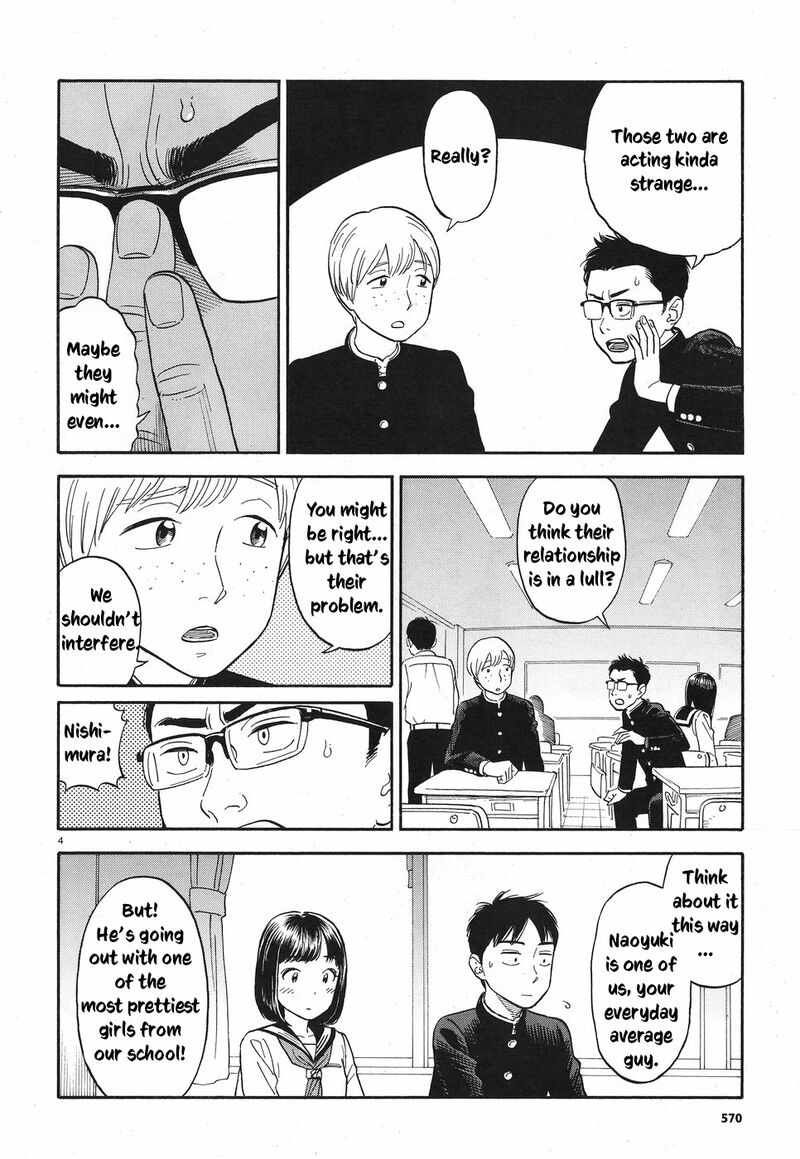 Kanojo Wa Otou San 8 9