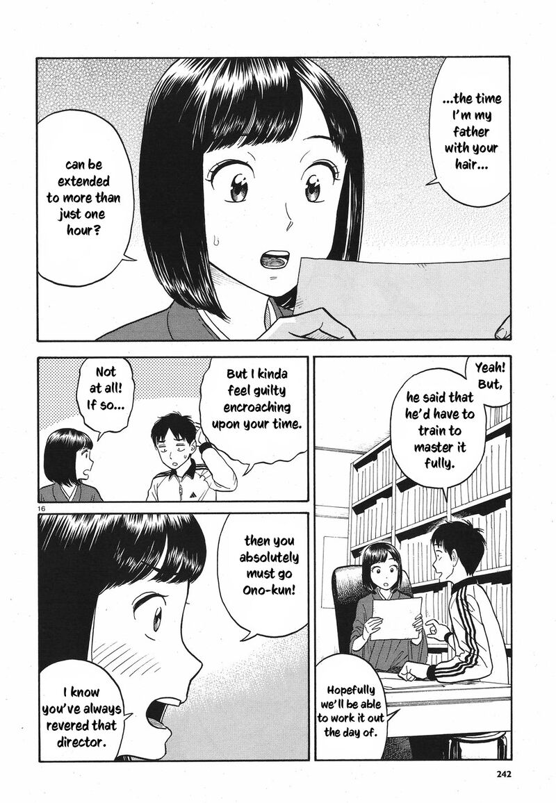 Kanojo Wa Otou San 9 16