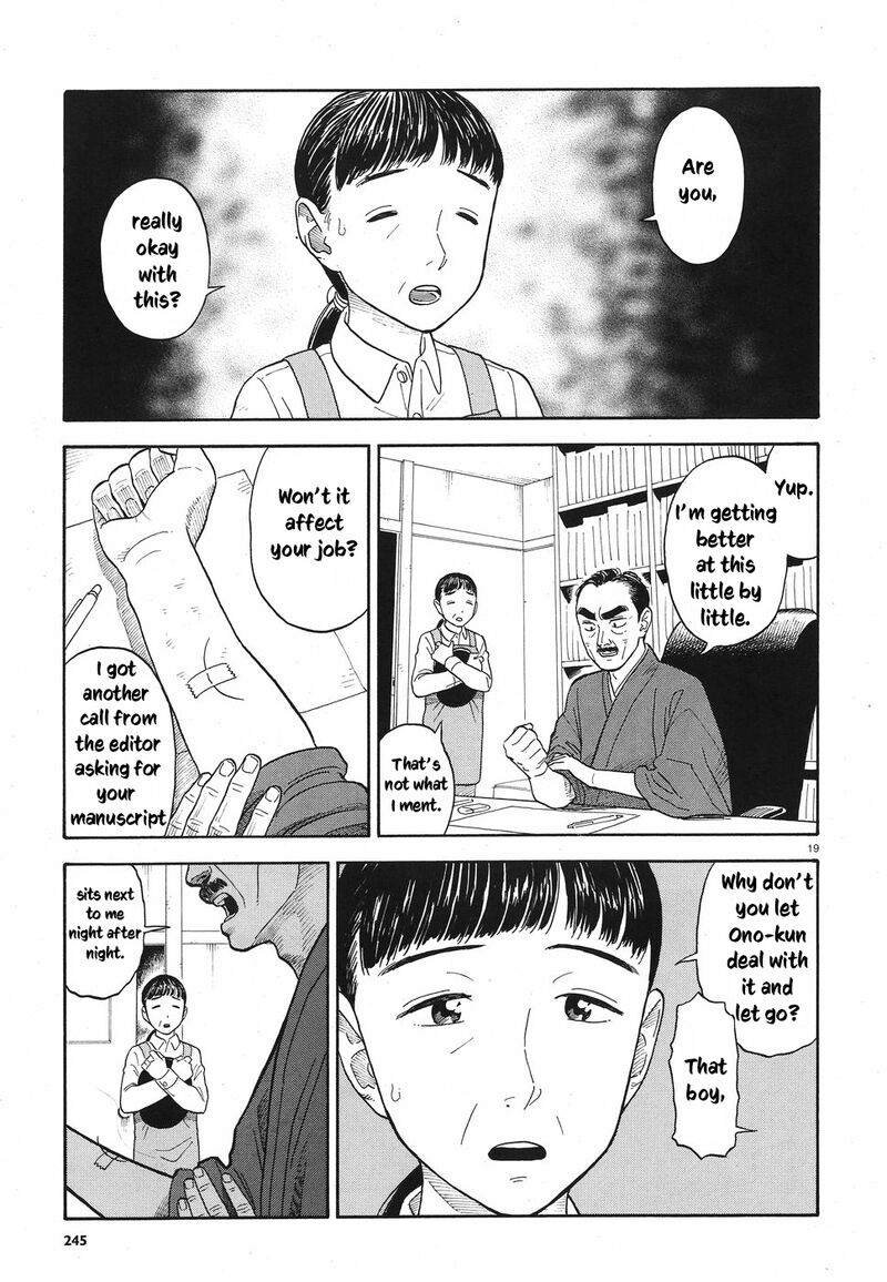 Kanojo Wa Otou San 9 19