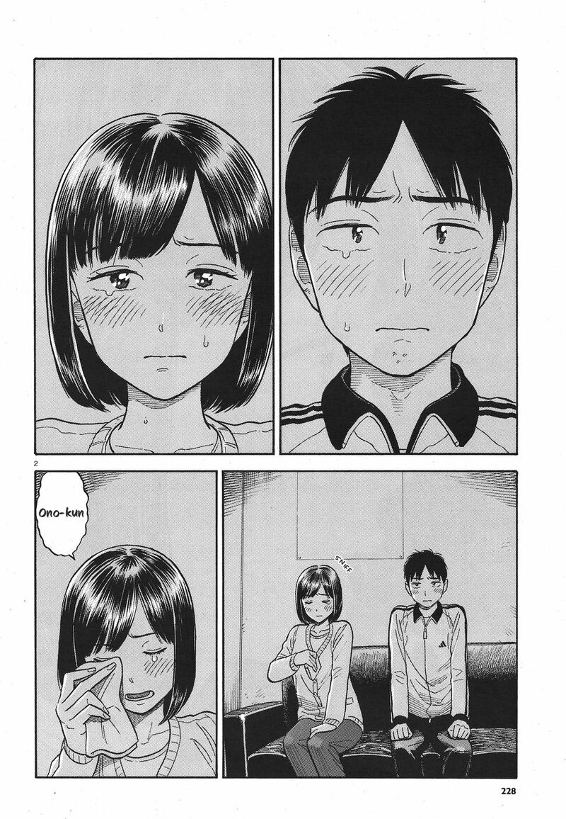 Kanojo Wa Otou San 9 2