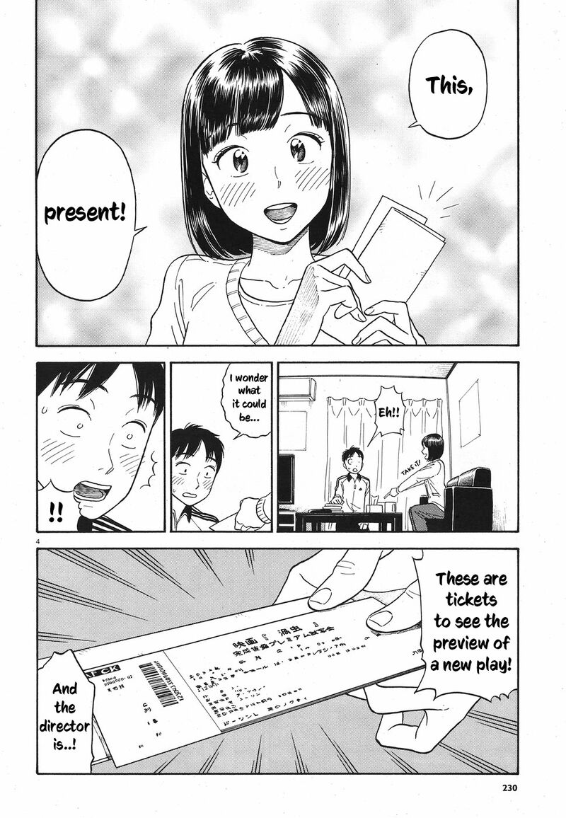 Kanojo Wa Otou San 9 4