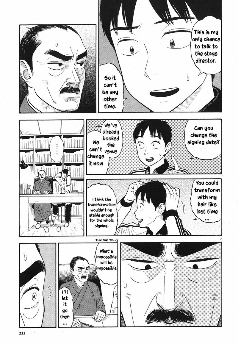 Kanojo Wa Otou San 9 7
