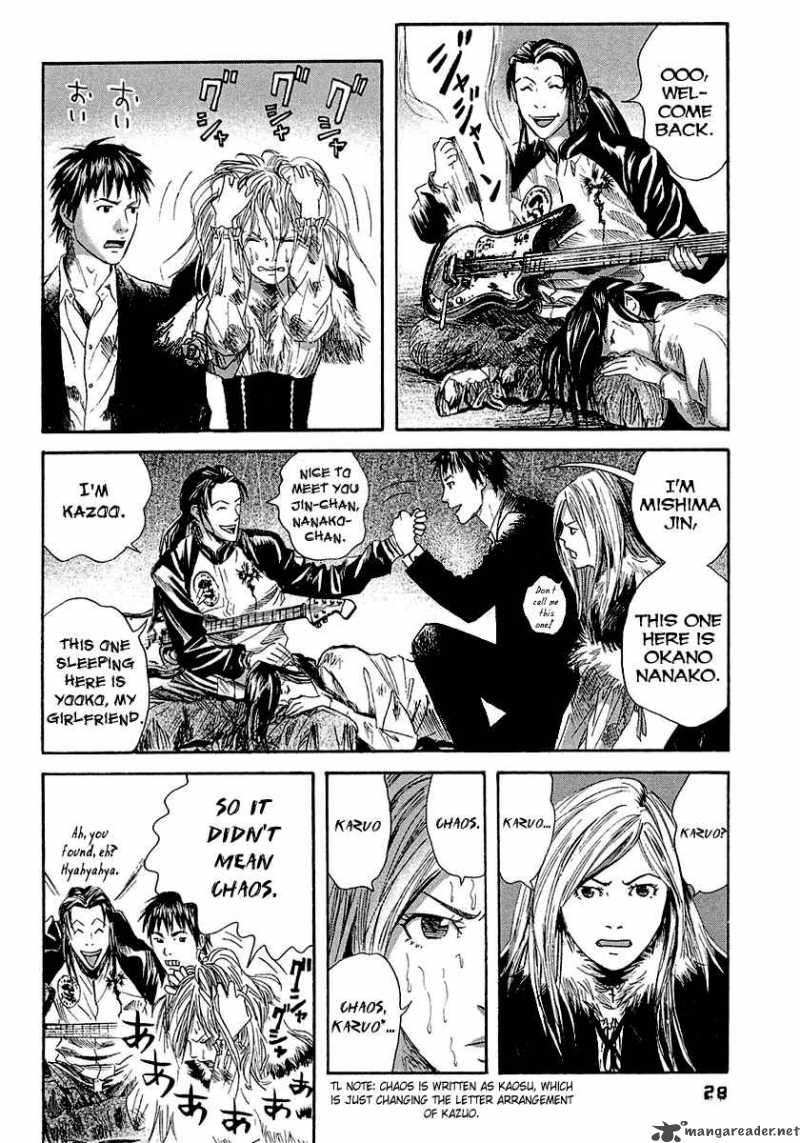 Kanojo Wo Mamoru 51 No Houhou 11 10