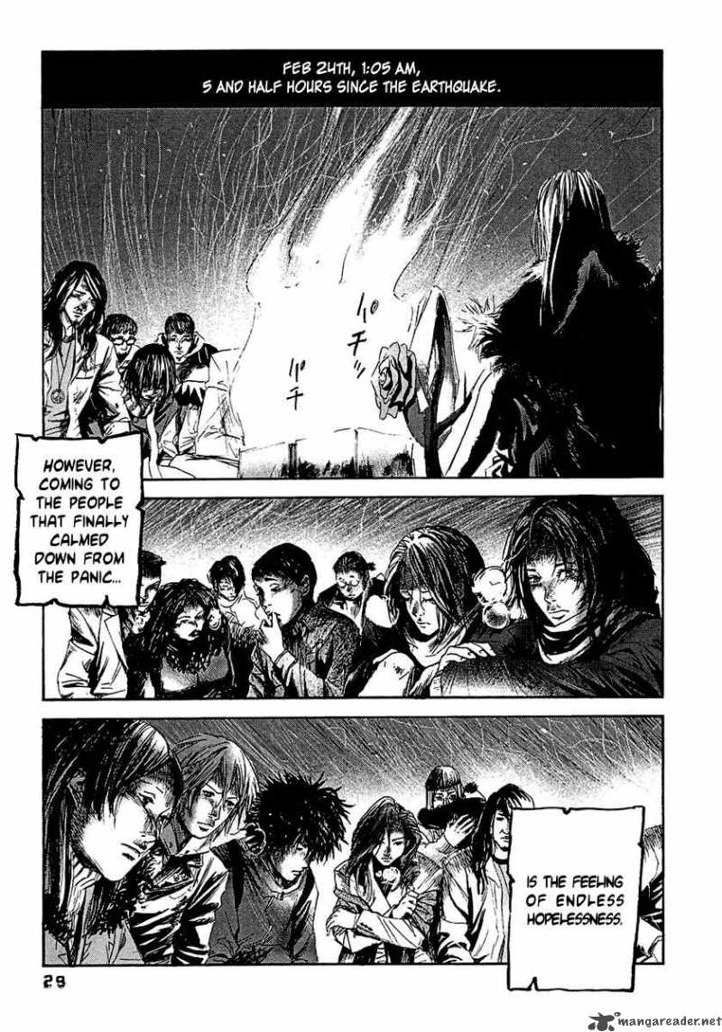 Kanojo Wo Mamoru 51 No Houhou 11 11
