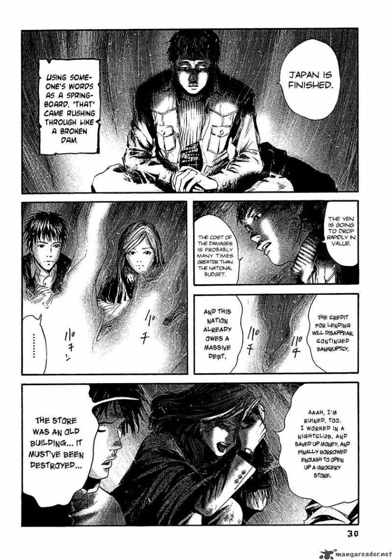 Kanojo Wo Mamoru 51 No Houhou 11 12