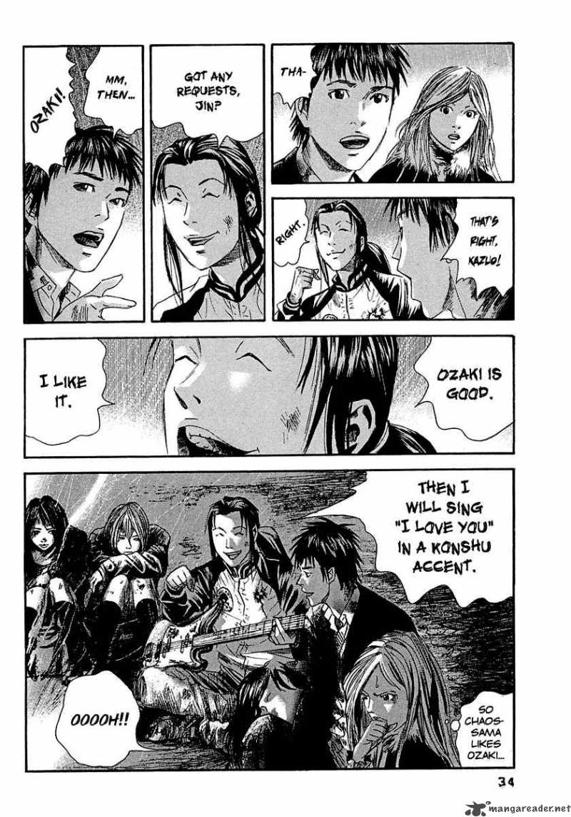 Kanojo Wo Mamoru 51 No Houhou 11 16