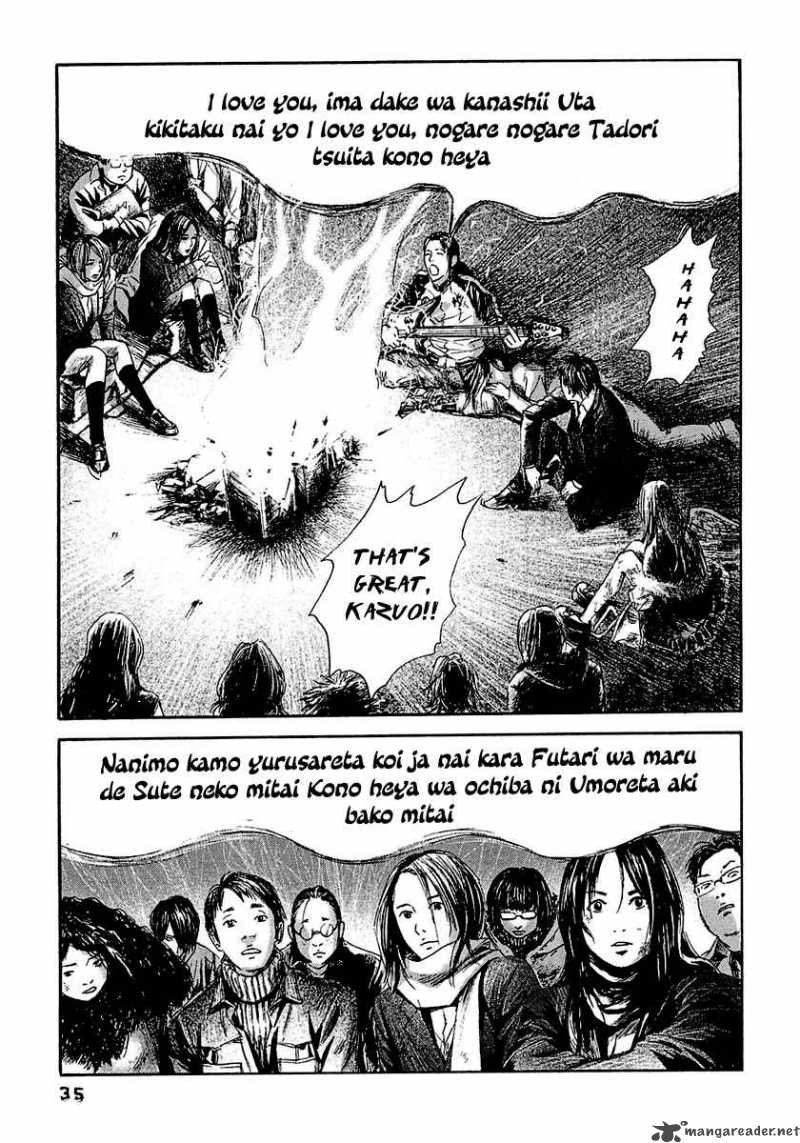 Kanojo Wo Mamoru 51 No Houhou 11 17