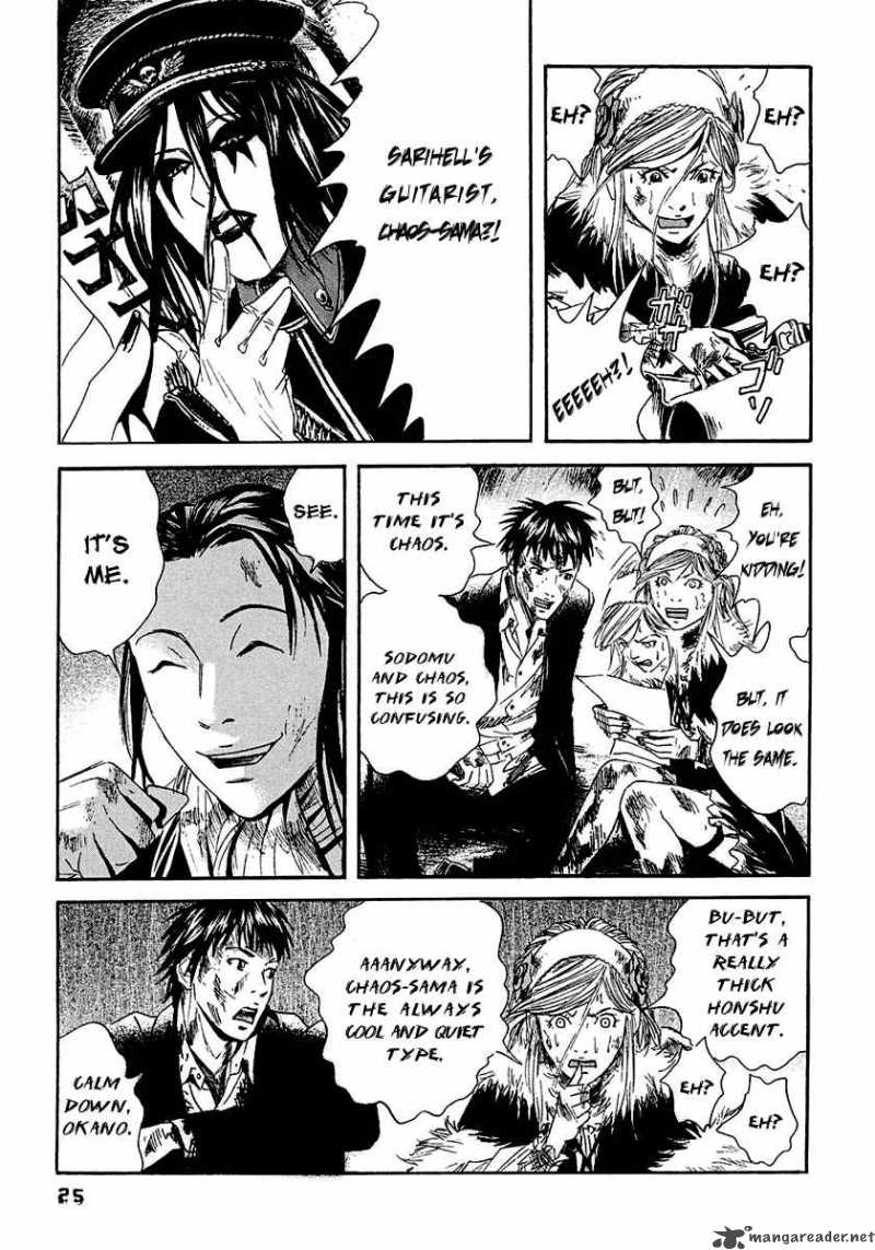 Kanojo Wo Mamoru 51 No Houhou 11 7