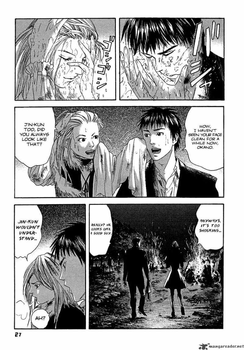 Kanojo Wo Mamoru 51 No Houhou 11 9