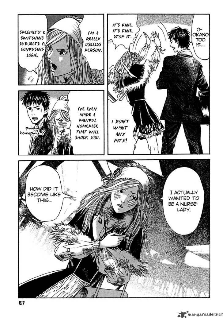 Kanojo Wo Mamoru 51 No Houhou 13 10