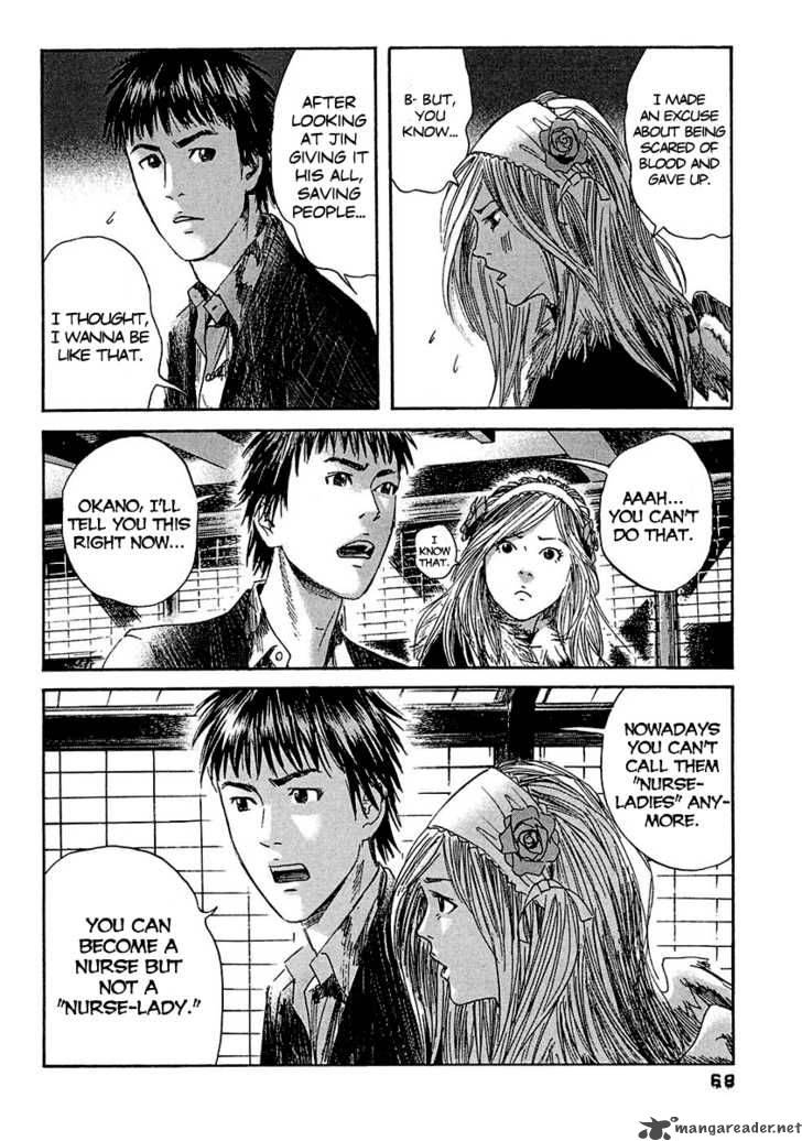 Kanojo Wo Mamoru 51 No Houhou 13 11