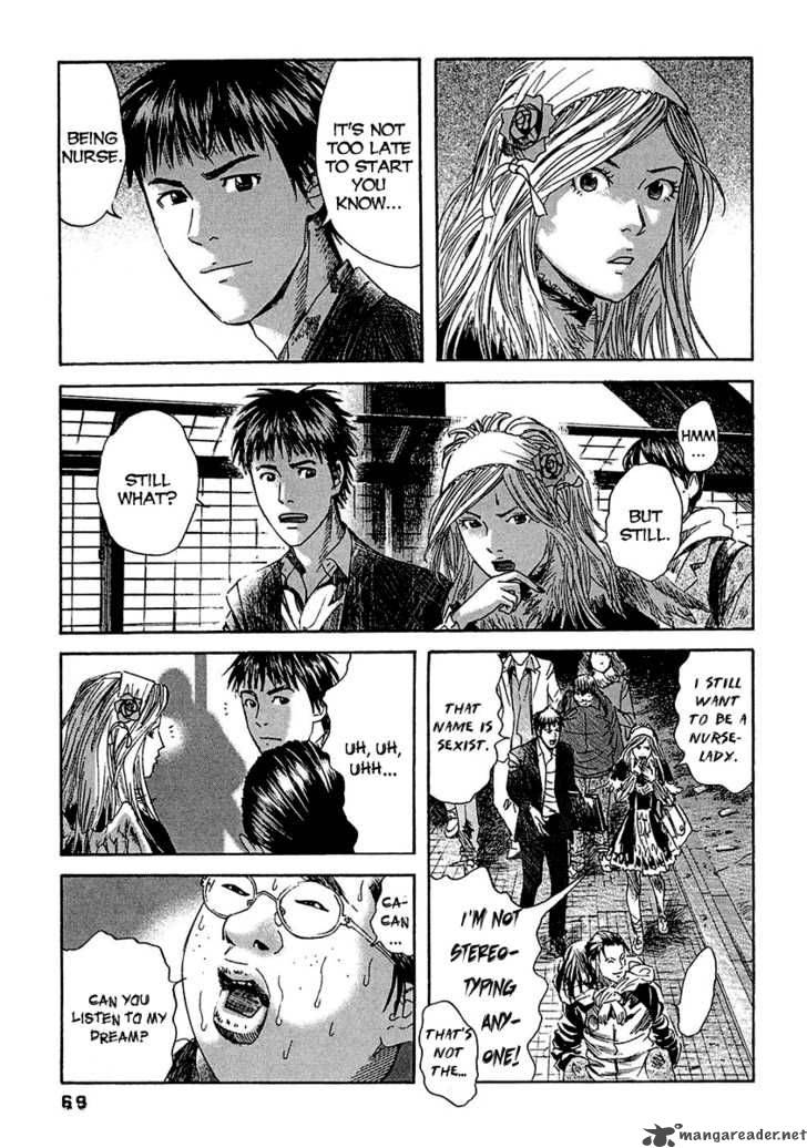 Kanojo Wo Mamoru 51 No Houhou 13 12
