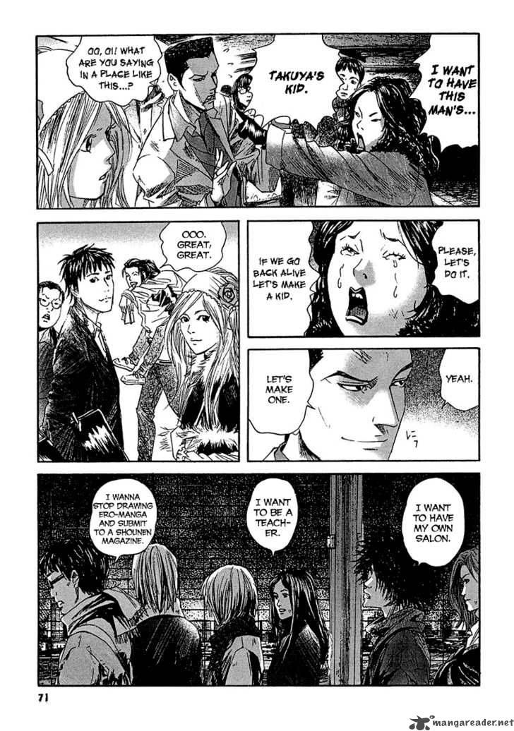 Kanojo Wo Mamoru 51 No Houhou 13 14