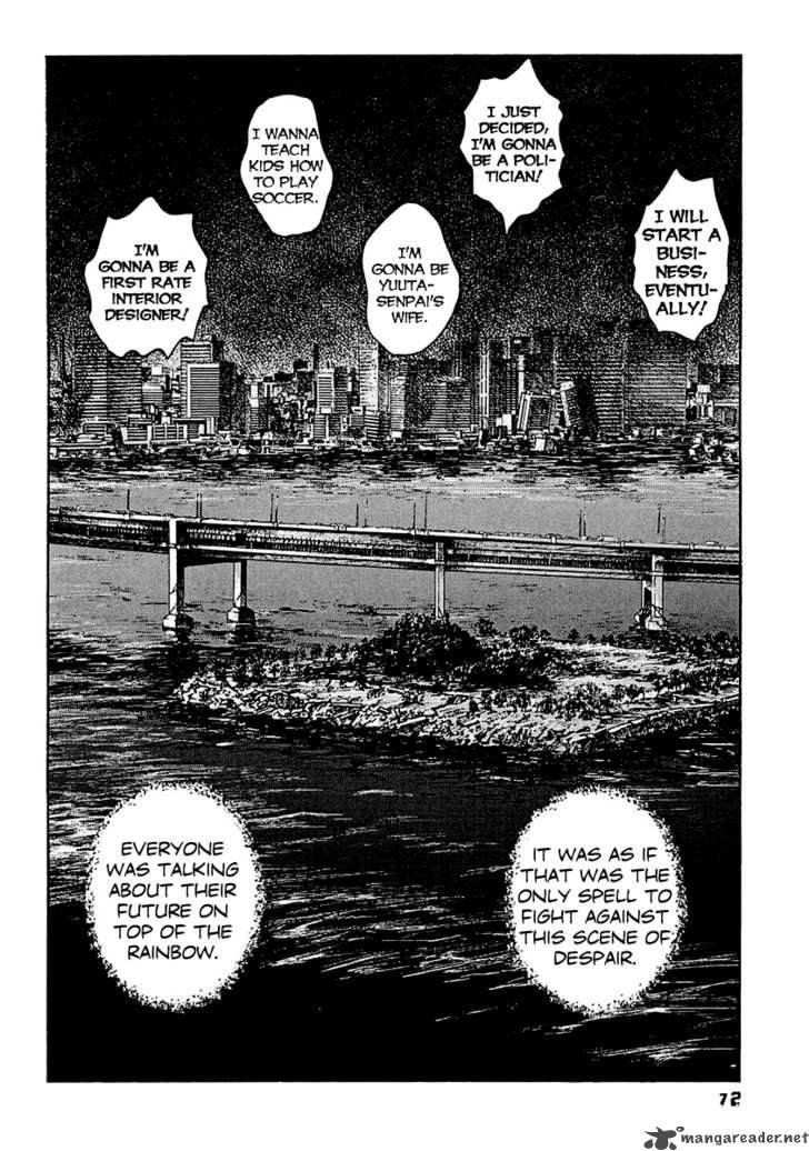 Kanojo Wo Mamoru 51 No Houhou 13 15