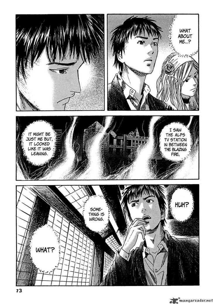 Kanojo Wo Mamoru 51 No Houhou 13 16