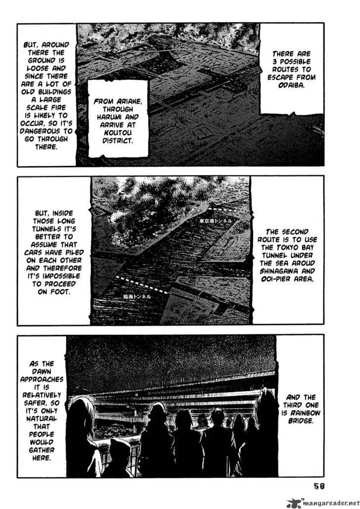 Kanojo Wo Mamoru 51 No Houhou 13 2