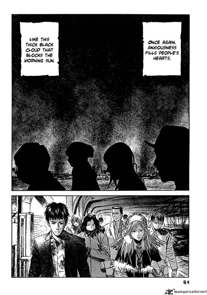 Kanojo Wo Mamoru 51 No Houhou 13 7